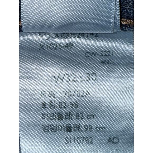 Levis 569 Jeans Mens 32x30 Blue Straight Leg Relaxed Fit Waterless Distressed - Picture 3 of 6